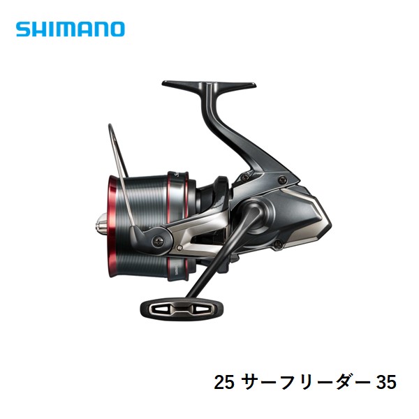 楽天市場】≪'25年6月新商品！≫ シマノ '25 サーフリーダー SD