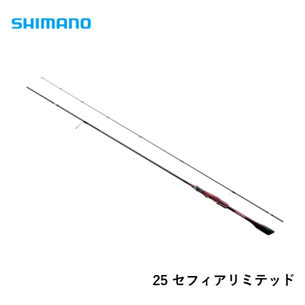 楽天市場】シマノ ホリデー磯 3-530 [ロッド] : 釣具の