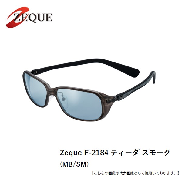 楽天市場】【1日はポイント10倍!】グレンフィールド Zeque 楽天市場】【1日はポイント10倍!】グレンフィールド Zeque
