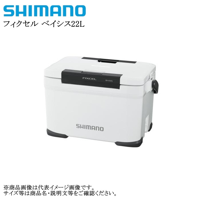 シマノ(SHIMANO) フィクセル ウルトラ プレミアム 30L NF-030V