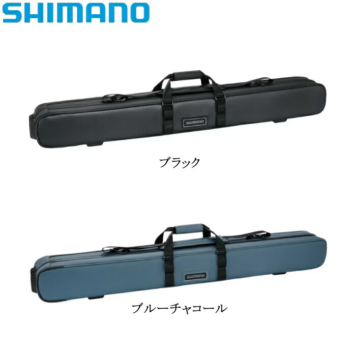 [BR-541Z] シマノ へら極点入れもの 2層 バッグ・ワレット-フィッシング