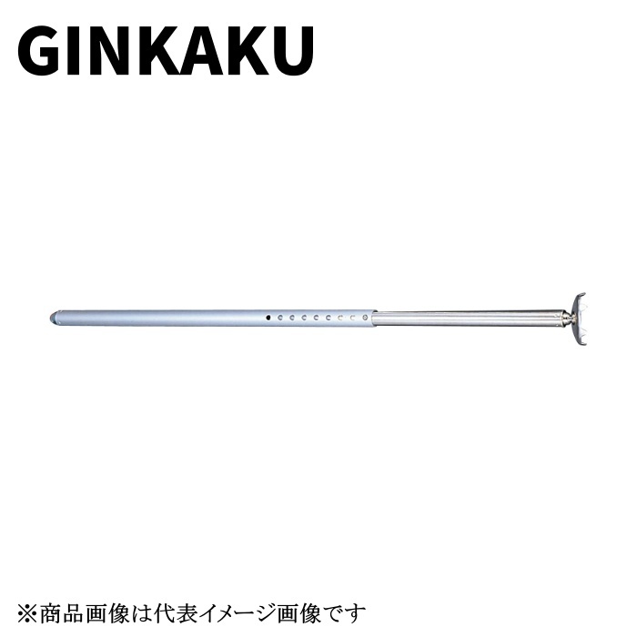 楽天市場】【他商品同梱不可】PS G-084 スーパー銀閣スリム(GINKAKU 