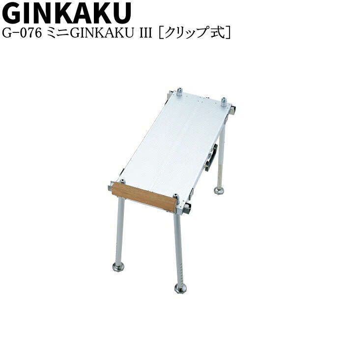 楽天市場】【他商品同梱不可】G-072 ミニ銀閣(GINKAKU) ［差込式］＃ : 釣具エース楽天市場店