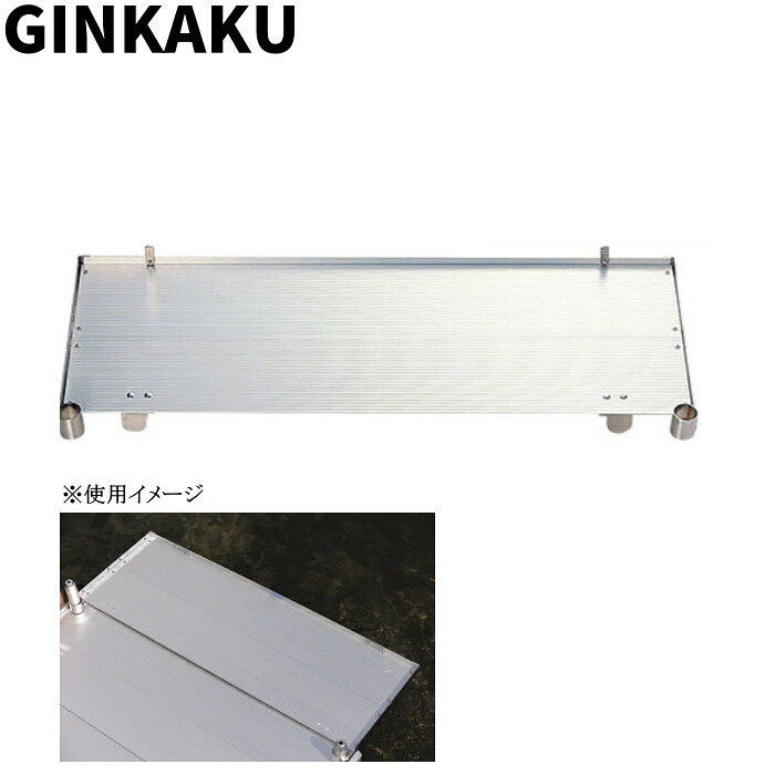 [G-090] 銀閣サイドテーブルN | GINKAKU ギンカク【他商いもの同梱不可】