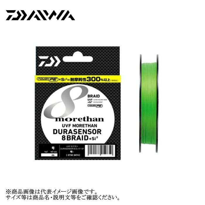 Imperia RBT・PRO用専用カッター NRT-5 12mm幅 ラザーニア用 インペリア 品番：APS6805
