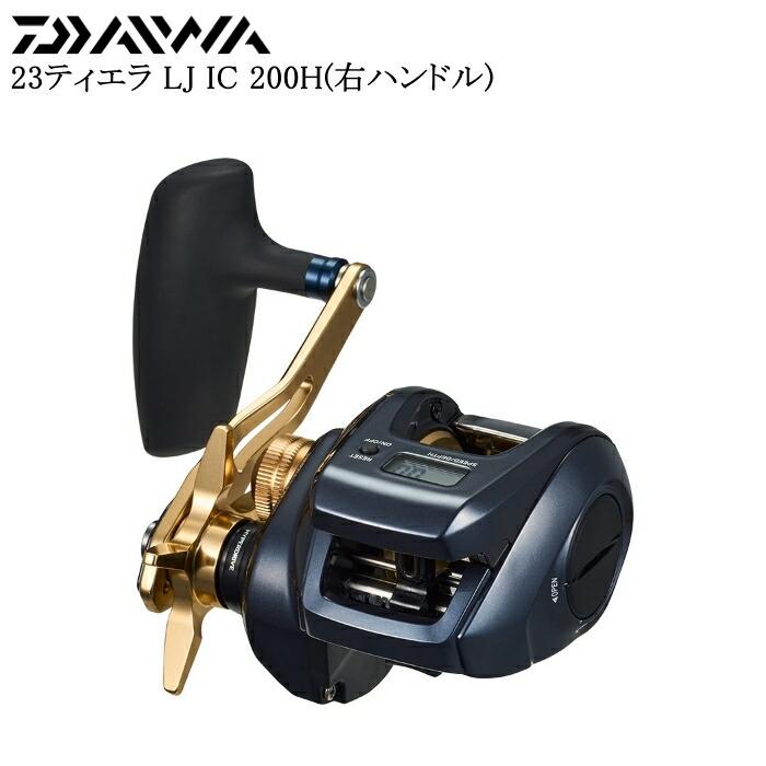 楽天市場】ダイワ(DAIWA) 23 ティエラ LJ IC 300H 右ハンドル : dn e-shop