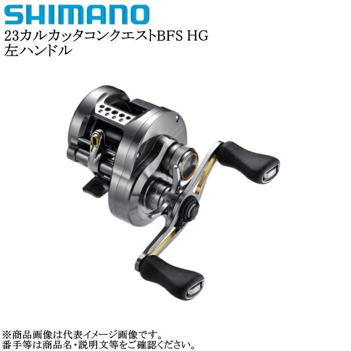 compass1693452420.jpg