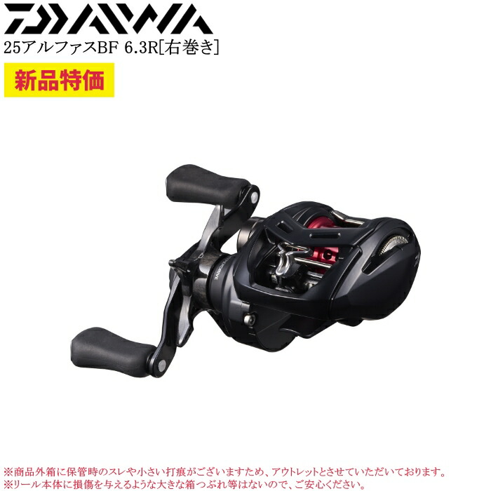 SLPワークス 22TR SV TW 105H-SLPW 右 22TR SV TW 105H-SLPW│SLP WORKS