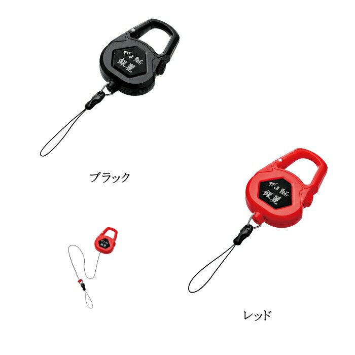 楽天市場】ダイワ クリスティアワカサギ尻手ロープ (ワカサギリール