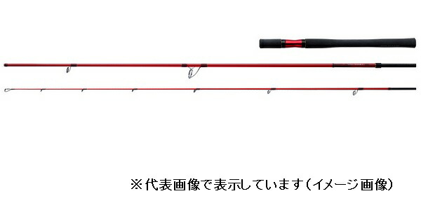 楽天市場】シマノ(Shimano) 20 ワールドシャウラ BG 1952R-3 【釣具