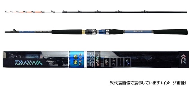 本物 国内即発送 ダイワ Daiwa 極鋭ヤリイカ８２ ｍｈ １９０ ロッド 竿 ａｇｓ つり具のわたなべ