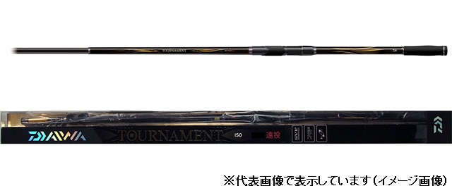 交換無料高評価 売り切れ必至 ロッド 竿ダイワ Daiwa トーナメント磯 ５ ５３遠投 つり具のわたなべ