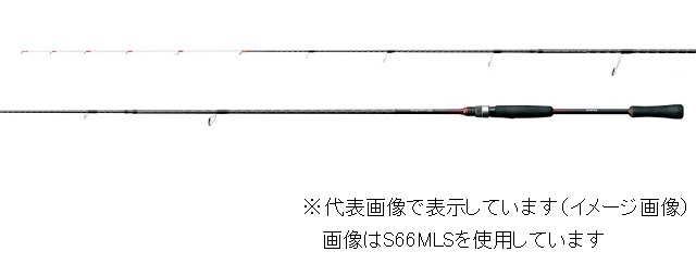 使い勝手の良い 送料0円短納期のシマノ Shimano セフィアbb ティップエギング スピニング S70m S フィッシング スピニング S70m S 2ピース つり具のわたなべ