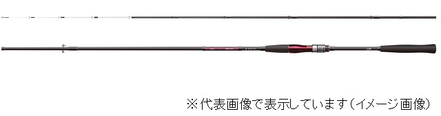 今日の超目玉 適当な価格即出荷のダイワ Daiwa ダイワ Daiwa 紅牙テンヤゲーム ｍ ２４０ V スピニング スピニング ロッド 竿 2ピース つり具のわたなべ