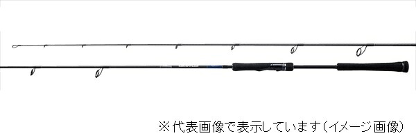 シマノ(SHIMANO) 19 グラップラー タイプLJ S63-3 (スピニング 2ピース)