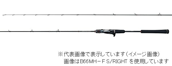 【５０％オフセール！！】シマノ（SHIMANO）　炎月　エクスチューン　Ｂ５１１ＭＬ－ＦＳ／ＬＥＦＴ　（ベイト　２ピース　左巻き専用）