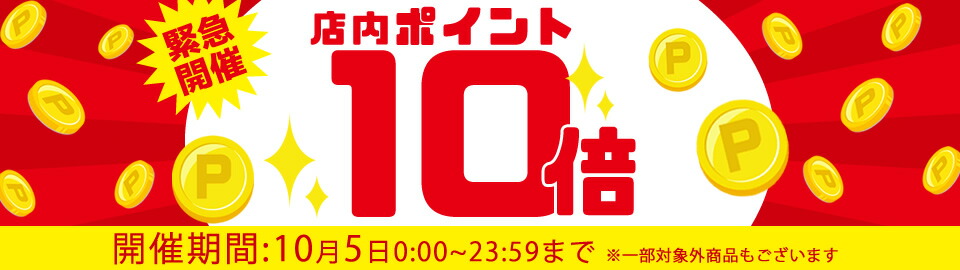 楽天市場】10/5はｴﾝﾄﾘｰでポイント最大19倍ダイワ リサイクルナイロン