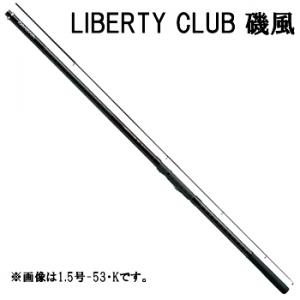 リバティークラブ磯風　4-45遠投　ダイワ DAIWA（釣り） ダイワ リバティクラブ 磯風 4-45 遠投・K