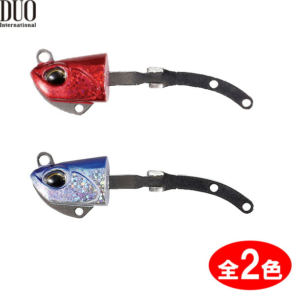 デュオ ビーチウォーカー 【ハウルヘッド27g】17個まとめ売り デュオ ビーチウォーカー ハウルヘッド27g(Beach Walker Haul