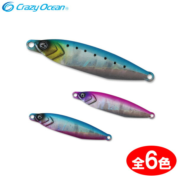 ボーズレス TG イエヤス 40g 人気カラー6個セット 楽天市場】ボーズレス TGイエヤス 40g (ジギング メタルジグ SLJ