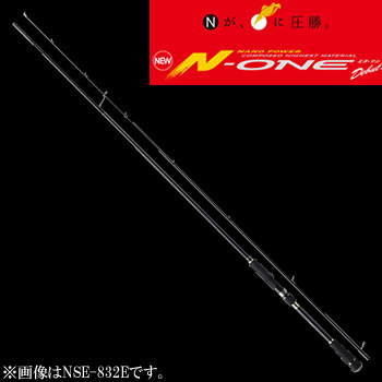 メジャークラフフト エヌワン Nse 862e 渓流釣り エギングロッド 大型商品a フィッシング遊 メジャークラフフト フィッシング エヌワン Nse 862e ジギング エギングロッド メジャークラフフト エヌワン Nse 862e 渓流釣り エギングロッド 大型商品a フィッシング遊 メジャークラフフト フィッシング エヌワン Nse 862e ジギング エギングロッド