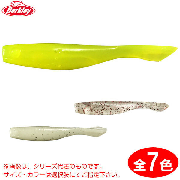 楽天市場】アルファタックル WIZZ アウトリガー磯玉 EX 50-540 (磯玉網