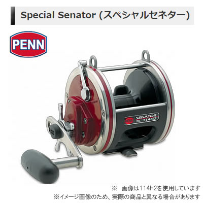 PENN(ペン) Special Senator (スペシャルセネター) 114H2LW
