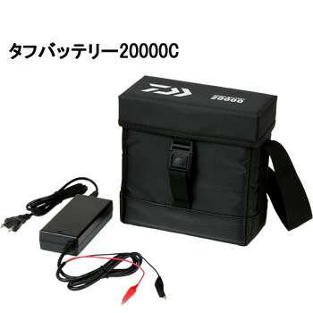 楽天市場】【中古】ハピソン(Hapyson) 中・小型電動リール用充電式
