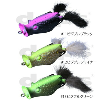 deps バスターク スリザーク BUSTERK | deps OFFICIAL HP | デプス 公式HP