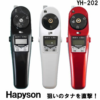 ばんぶーさん専用Hapyson YH-202 ワカサギ電動リール　替え穂先付き ばんぶーさん専用Hapyson YH-202 ワカサギ電動リール 替え穂先付き