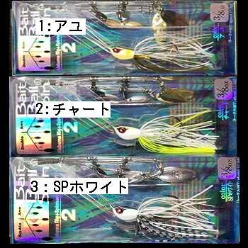 リューギ　アラバマリグ　極　　２個セット 2025年最新】リューギ アラバマの人気アイテム - メルカリ