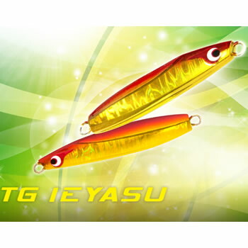 楽天市場】【ボーズレス】TG イエヤス 120g カラー：オール
