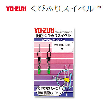 楽天市場】宇崎日新 プロスペック 海上釣堀 2WAY脈釣 Z 3004 (海上釣堀