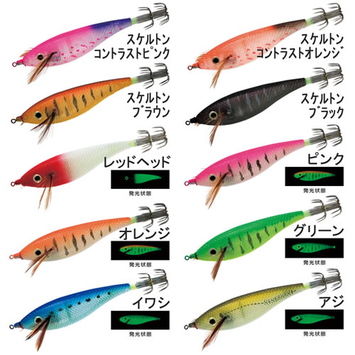楽天市場】ヨーヅリ ウルトラスッテDX M2 S (デュエル イカ) (浮き