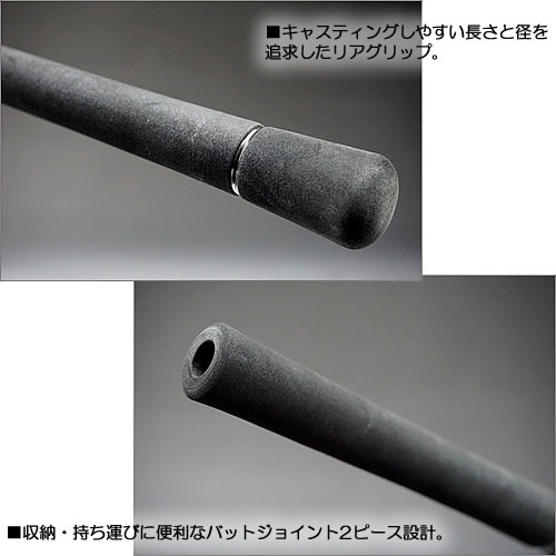 当店限定販売 キャスティングモデル Chs スピニングロッド 16 オフショアキャスティングロッド 大型商品a フィッシング遊 オフショアキャスティングロッド ダイワ ロッド 竿 ソルティガ Chs ダイワ 16 スピニングロッド ダイワ ソルティガ