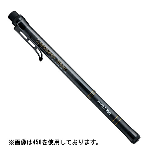 【5と0の日 エントリーで最大限度P15倍！】 アルファタックル ランディングギア 矢がら ナノ 500 (玉ノ柄 ランディングネット)