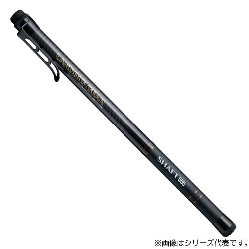 アルファタックル ランディングギア 立て坑 700 (玉ノ柄 ランディングネット)