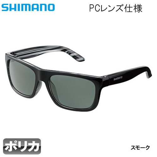 色: スモーク】シマノ(SHIMANO) フィッシンググラスPC WE ブラッの+ 