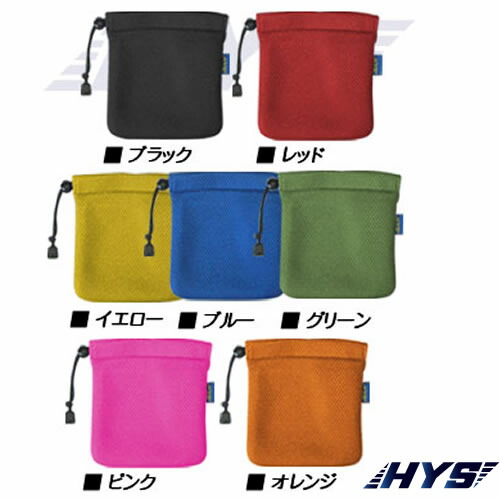 楽天市場】リール袋 リールケース HYS NO.777 エアメッシュポーチ （2