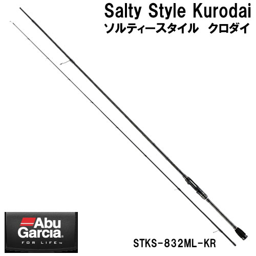 アブガルシア ソルティースタイル クロダイ STKS-832ML-KR