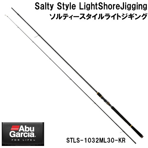 楽天市場】アブガルシア ソルティースタイル ライトショアジギング