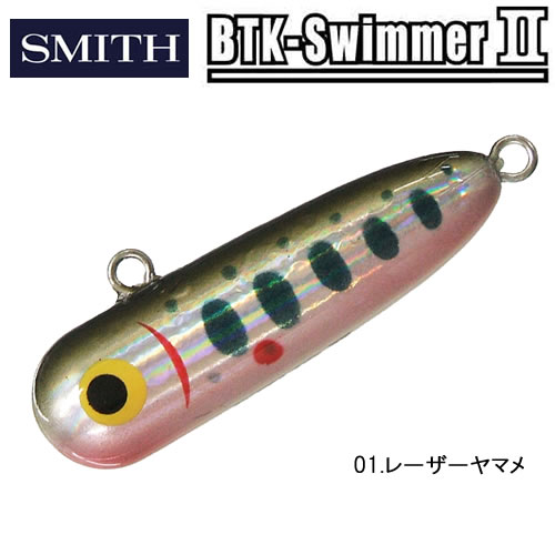 楽天市場】【ｴﾝﾄﾘ-&3点購入でP10倍！8/4~8/11 】 ダイワ