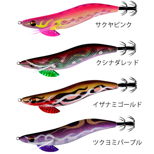 楽天市場】エギ ハリミツ 墨族3.5号 その2 (エギング エギ egi 餌木