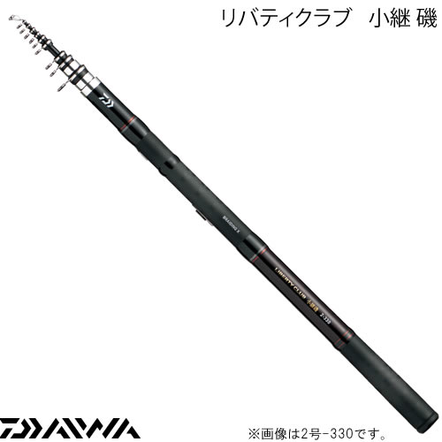 楽天市場】【ﾀﾞｲﾜ(Daiwa)】VIP ISO AGS TYPE-2 磯竿 : つりぐの
