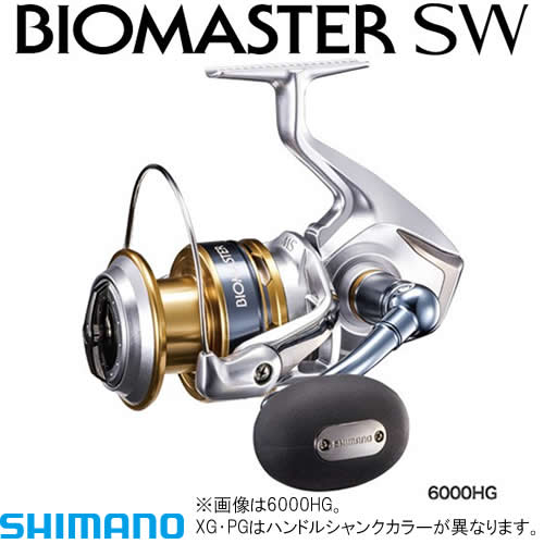 シマノ レインウェア Shimano ベイトリール 16 バイオマスター Sw 6000xg スピニングリール キャスティング ジギング 海上釣堀 エキストラハイギア仕様 フィッシング遊