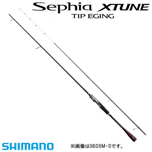 シマノ セフィア ベイトリール Xチューン ティップ 管釣トラウト エギング 堤防釣り S700ml S スピニングモデル エギングロッド 大型商品b フィッシング遊 シマノ セフィア Xチューン ティップ エギング S700ml S スピニングモデル エギングロッド シマノ セフィア ベイトリール Xチューン ティップ 管釣トラウト エギング 堤防釣り S700ml S スピニングモデル エギングロッド 大型商品b フィッシング遊 シマノ セフィア Xチューン ティップ エギング S700ml S スピニングモデル エギングロッド