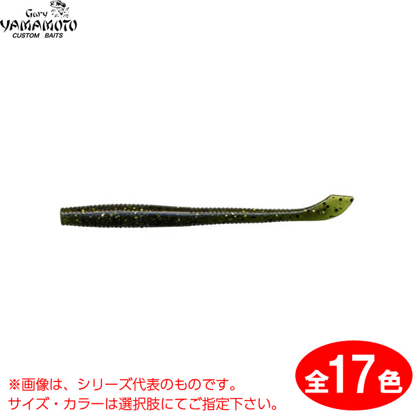 楽天市場】【ｴﾝﾄﾘ-&3点購入でP10倍！8/4~8/11 】 OSP HPシャッド