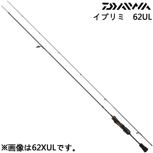【5と0の日 エントリーで最大限度P15倍！】 ダイワ イプリミ 62UL