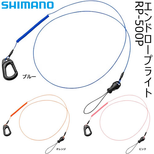 楽天市場】ダイワ クリスティアワカサギ尻手ロープ (ワカサギリール