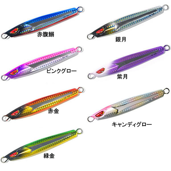 剣屋 頑鉄ジグ ｜アウトドア用品・釣り具通販はナチュラム